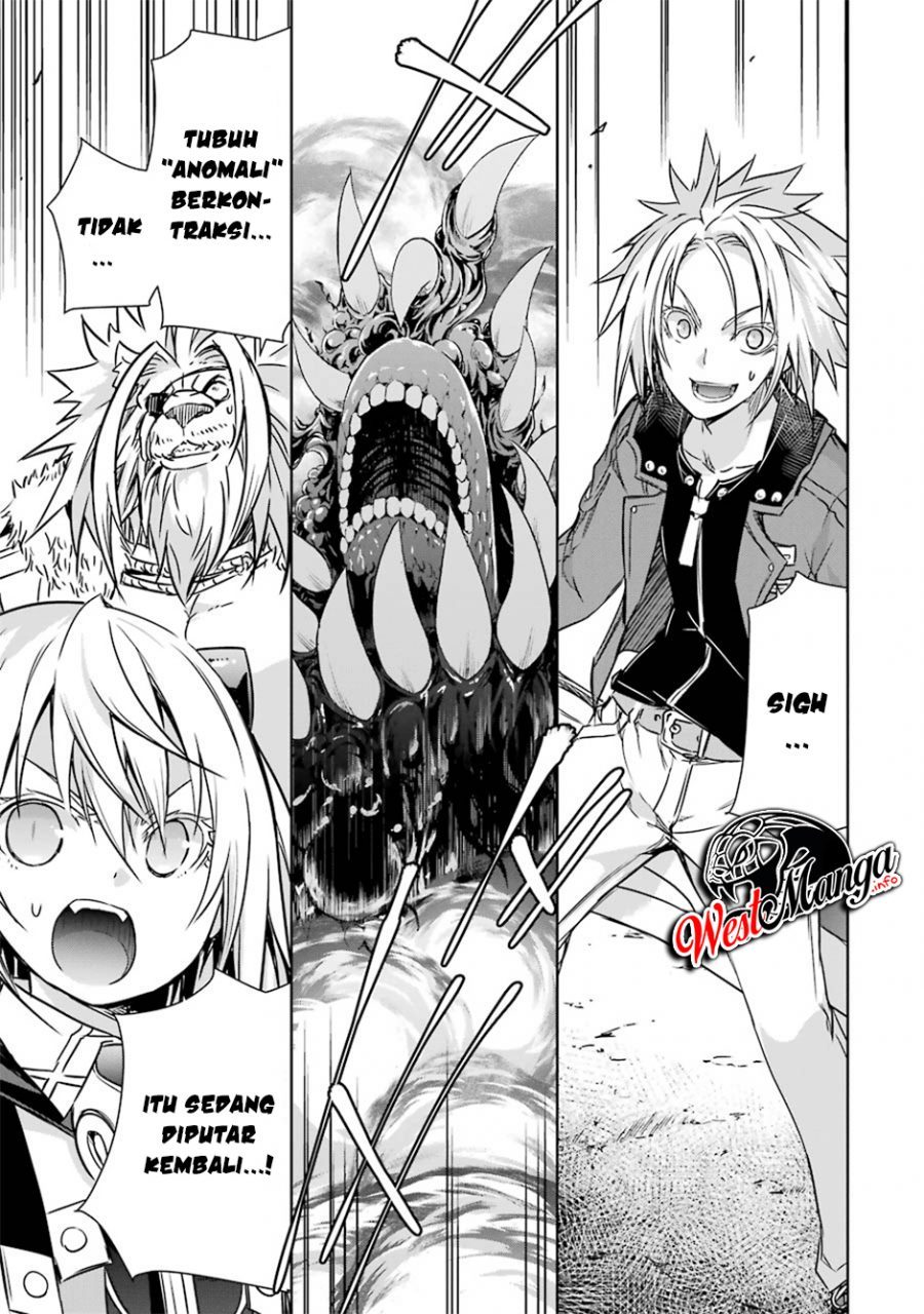 Maou to Ore no Hanggyakuki chapter 19
